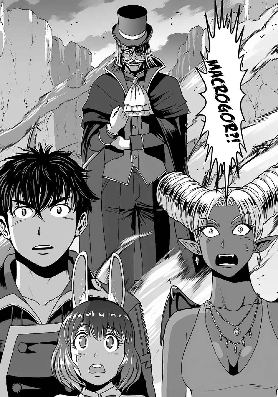 Makikomarete Isekai Teni suru Yatsu wa, Taitei Cheat Chapter 38.2 13